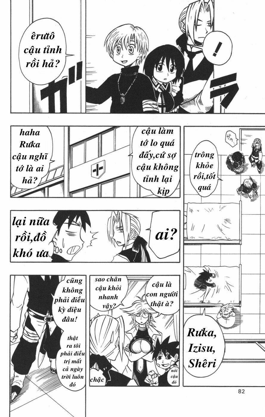 saga of queen knight chapter 23 5