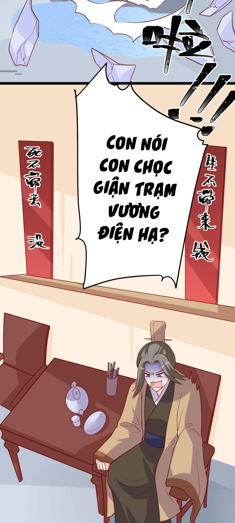 từ đây vương gia không thượng triều sớm chapter 10 16