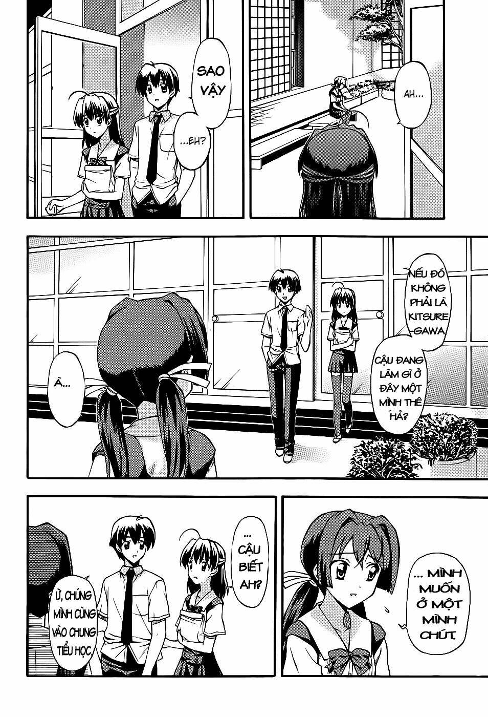 cross days chapter 4 7