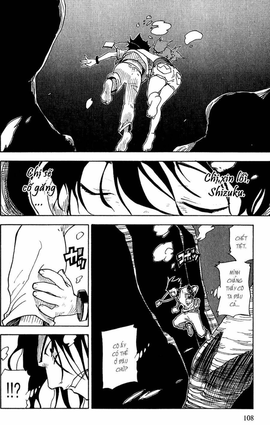 king of thorns chapter 3 24