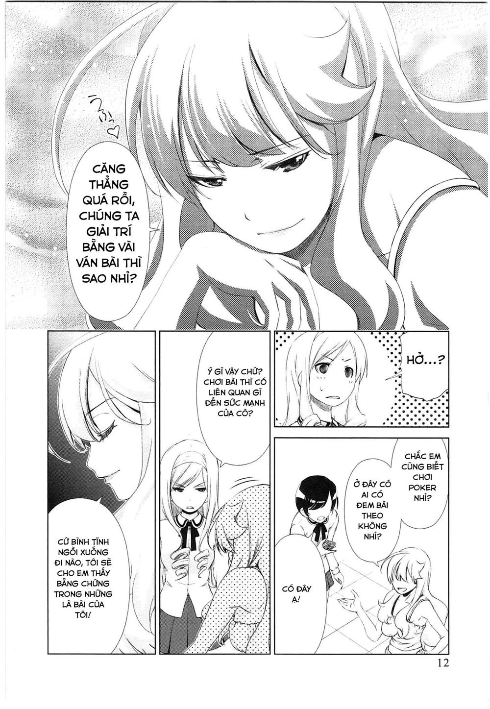 yuricam chapter 37 12