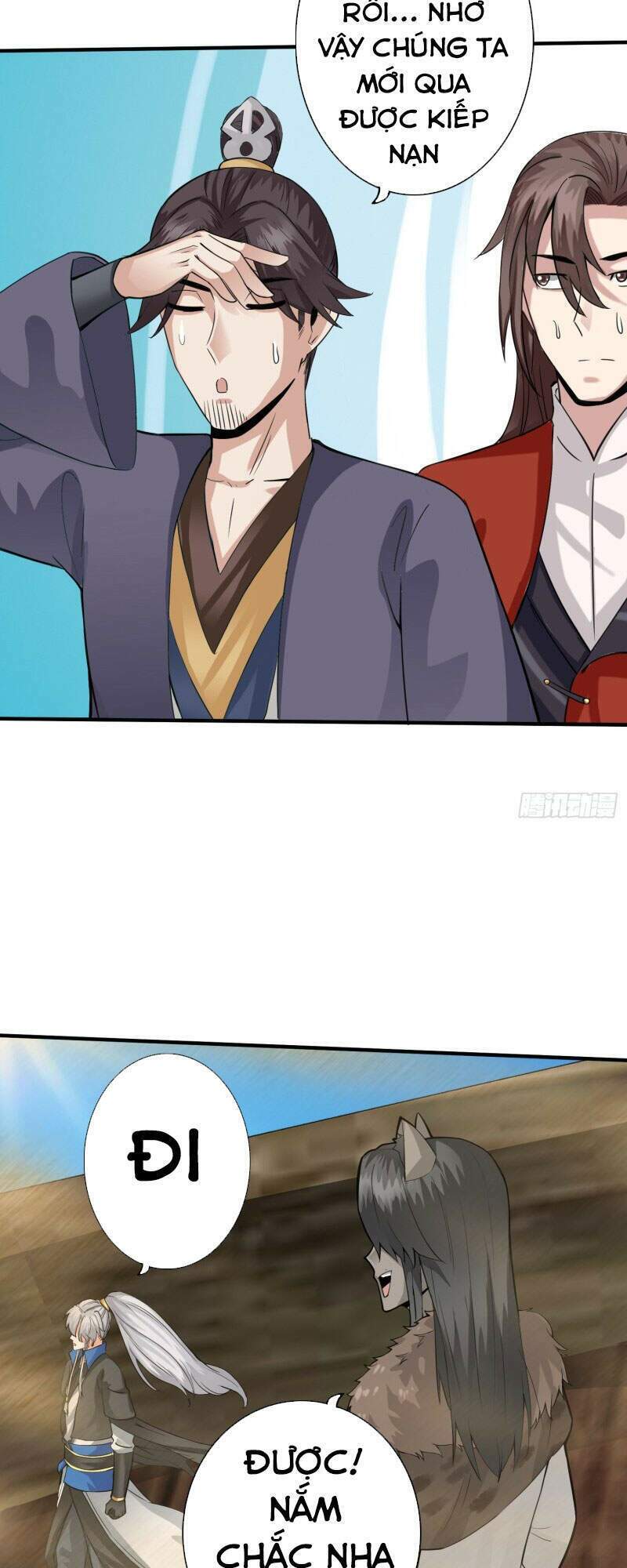 chư thiên ký chapter 308 15