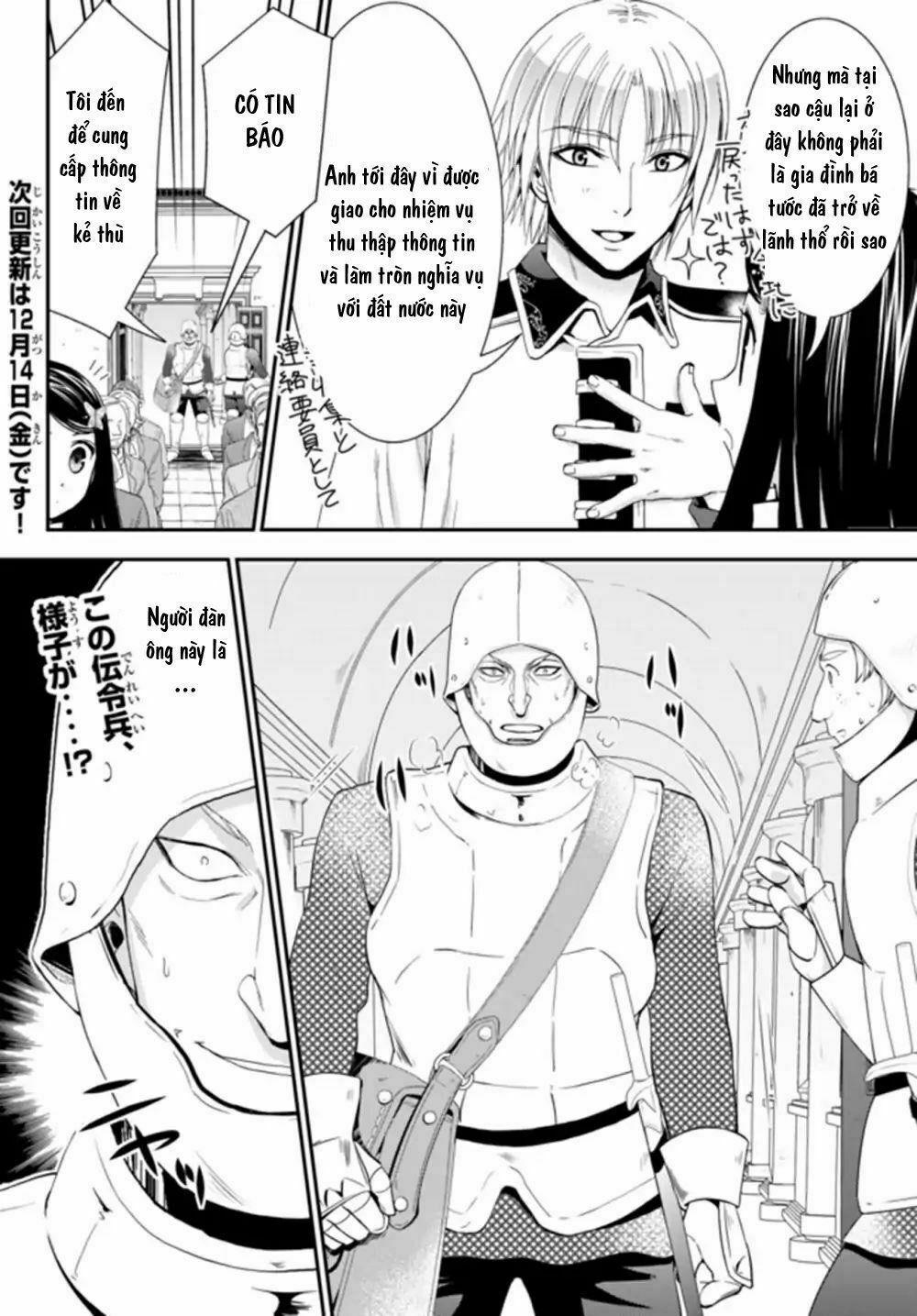 tiết kiệm 80.000 vàng ở thế giới khác cho tuổi già của tôi chapter 28 19