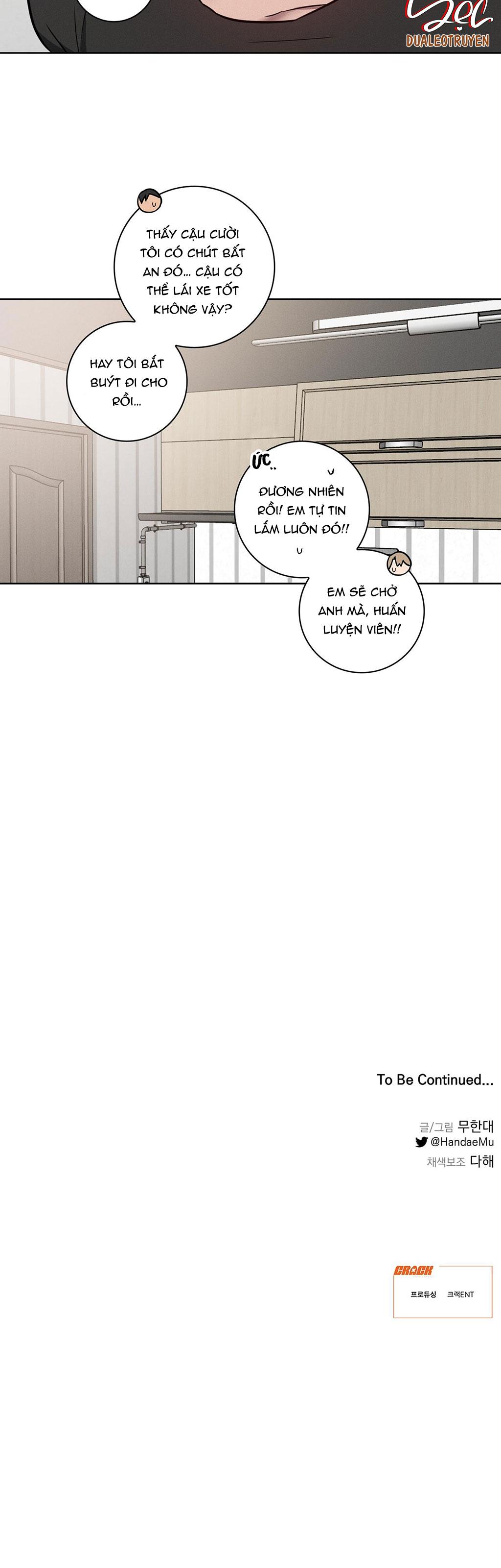 love gym chapter 17 25