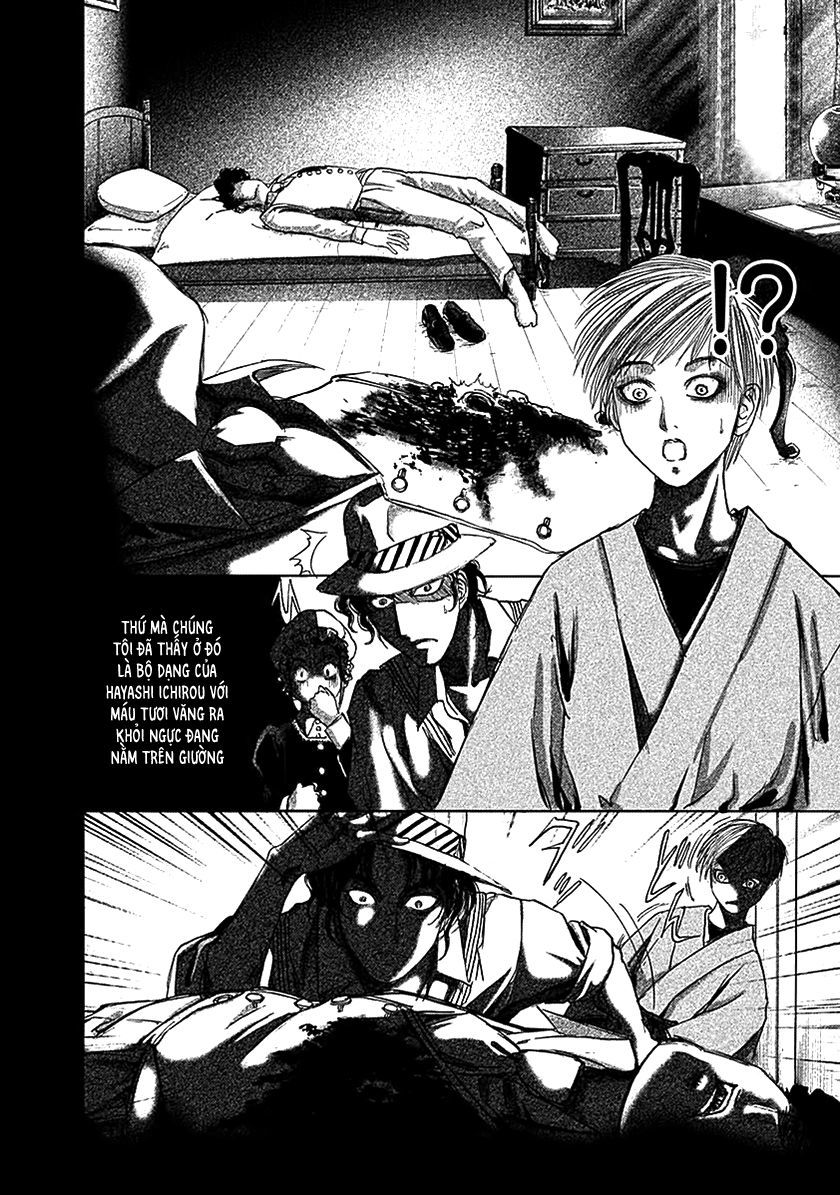 edogawa ranpo ijinkan chapter 90 7