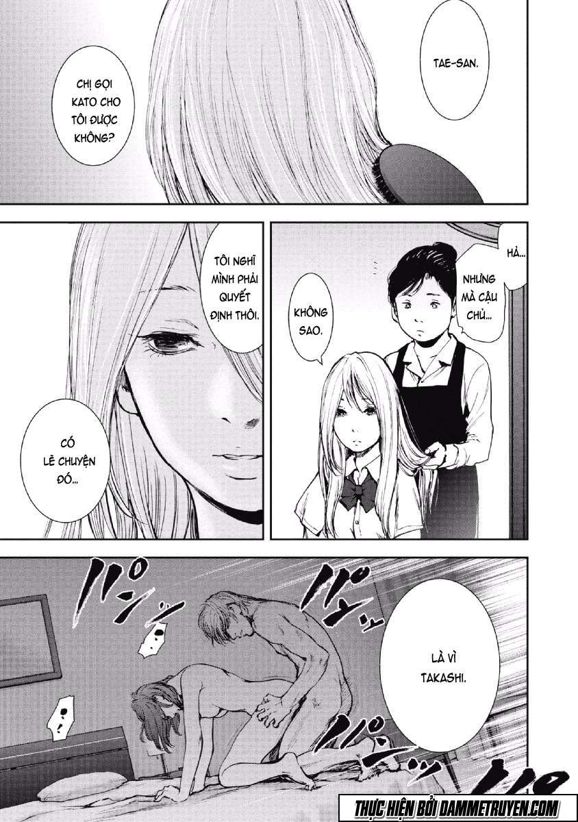 Gift ± chapter 59 7