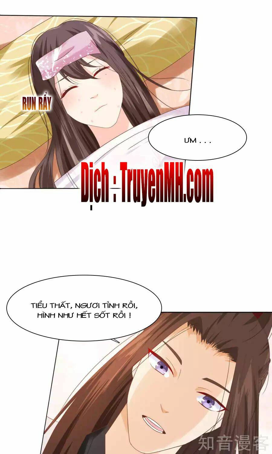 mười dặm hồng trang, thay huynh xuất giá chapter 17 3