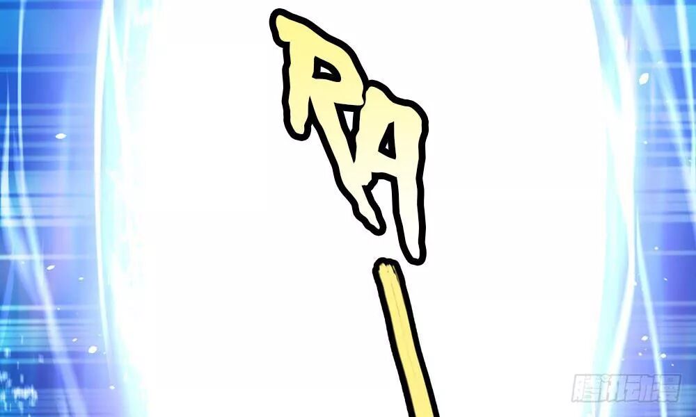 thái tử phi nhà ta thật hung hăng chapter 27 19