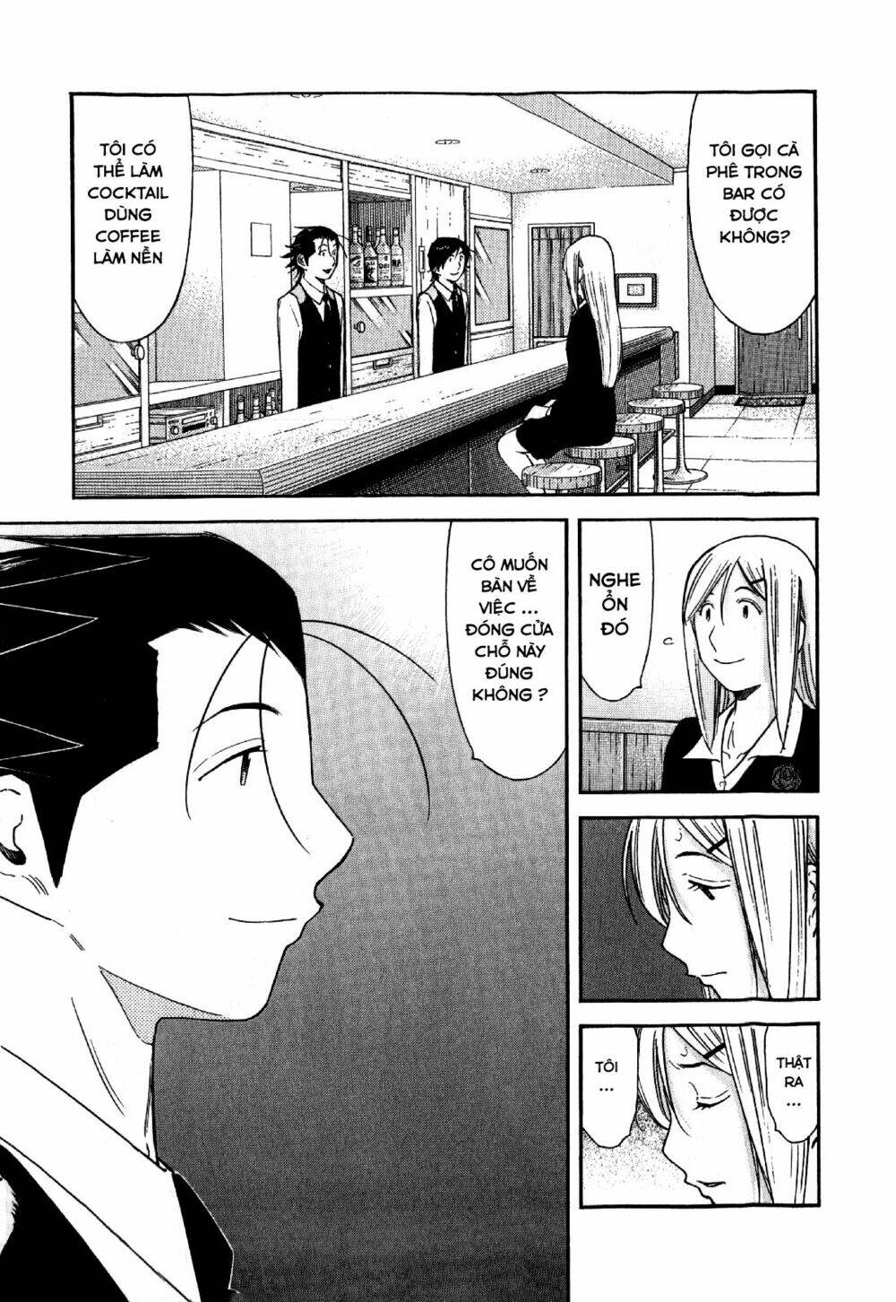 bartender chapter 133 14