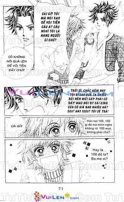 wait! wolf chapter 1 72