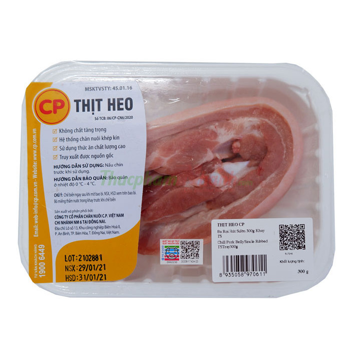 - Thịt heo Ba chỉ rút sườn CP - Khay 300g