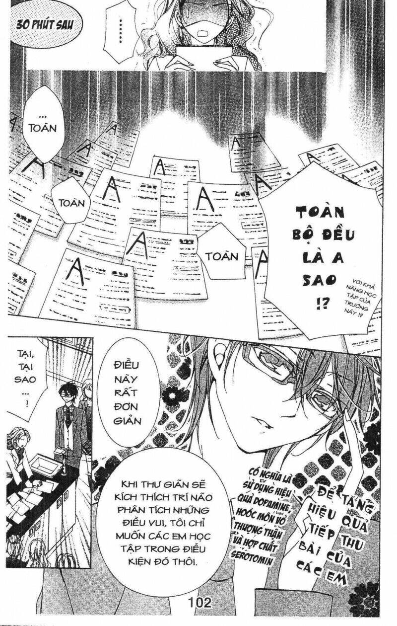 amai akuma ga warau chapter 34 5