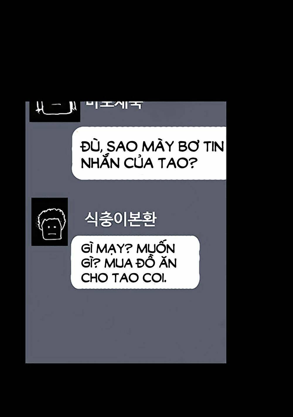 độc cô tiền truyện chapter 79 37