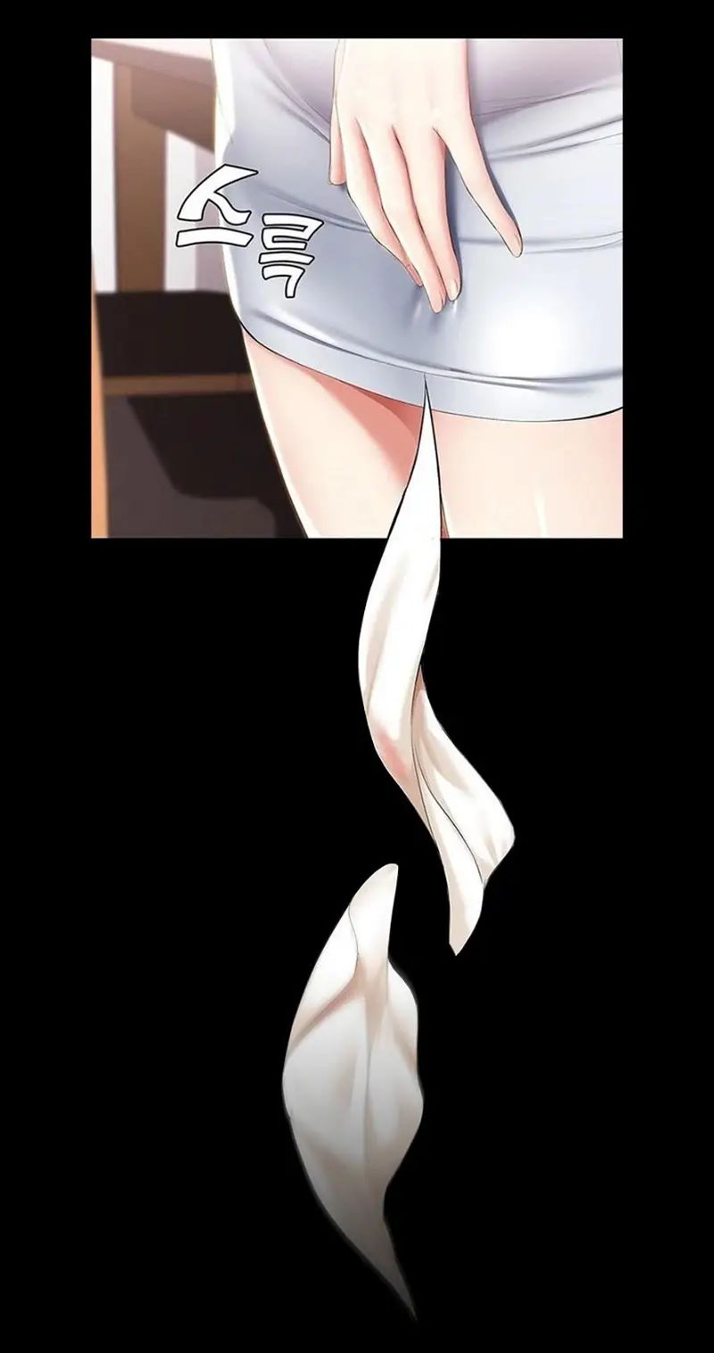 nhật ký ở trọ - không che chapter 36 45