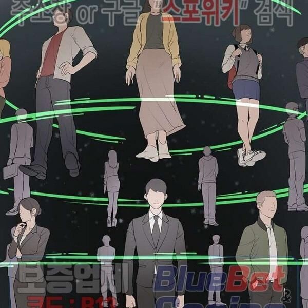 kẻ phán xét chapter 52 39