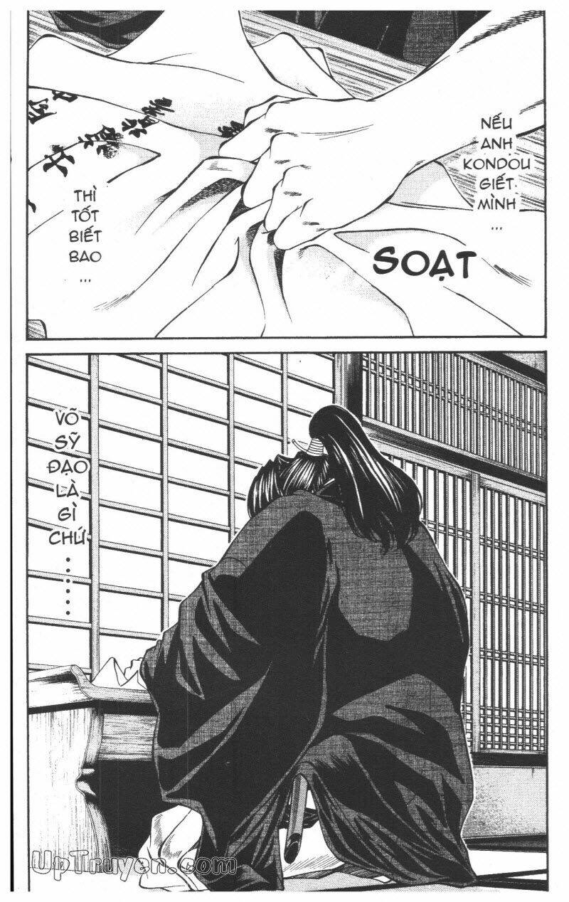 getsu seiki - sayonara shinsengumi chapter 5 89