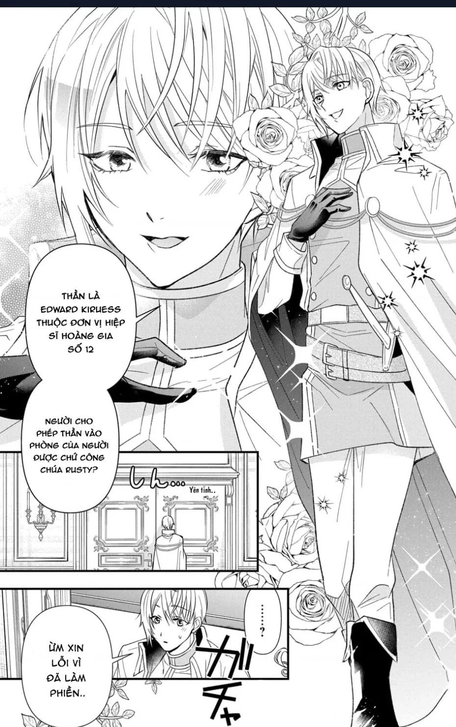 hikikomori hime to dokuzetsu kishi-sama chapter 0 7