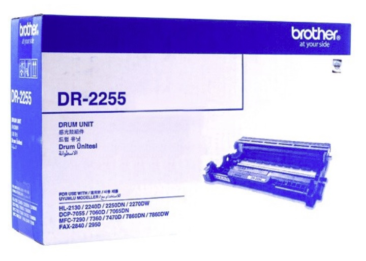 Brother DR-2255 Drum Unit (DR-2255) dùng cho máy Brother HL-2130, HL-2240D, HL-2250DN, HL-2270DW, DCP-7055, DCP-7060D, MFC-7470D, MFC-7360, MFC-7860DW, FAX-2840 - Hàng Chính Hãng