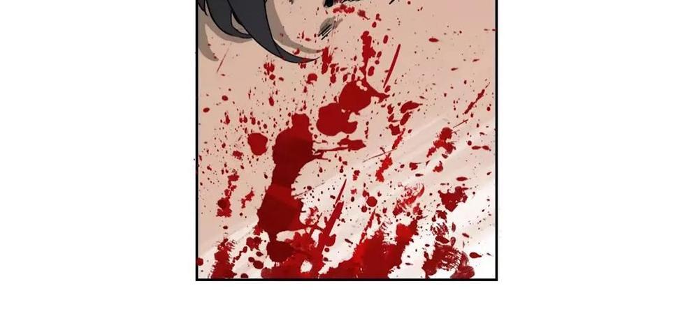 du mục vô danh chapter 1 12