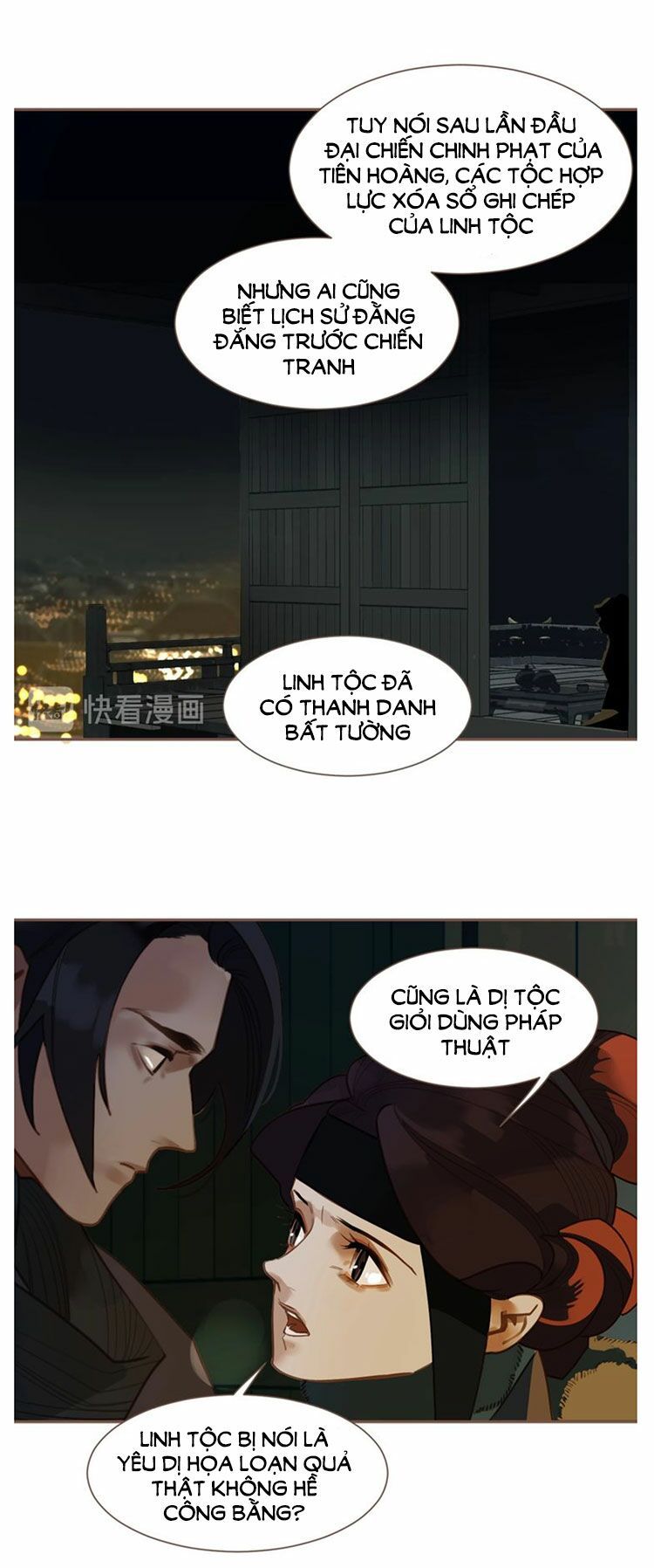 nhất đại linh hậu chapter 102 18