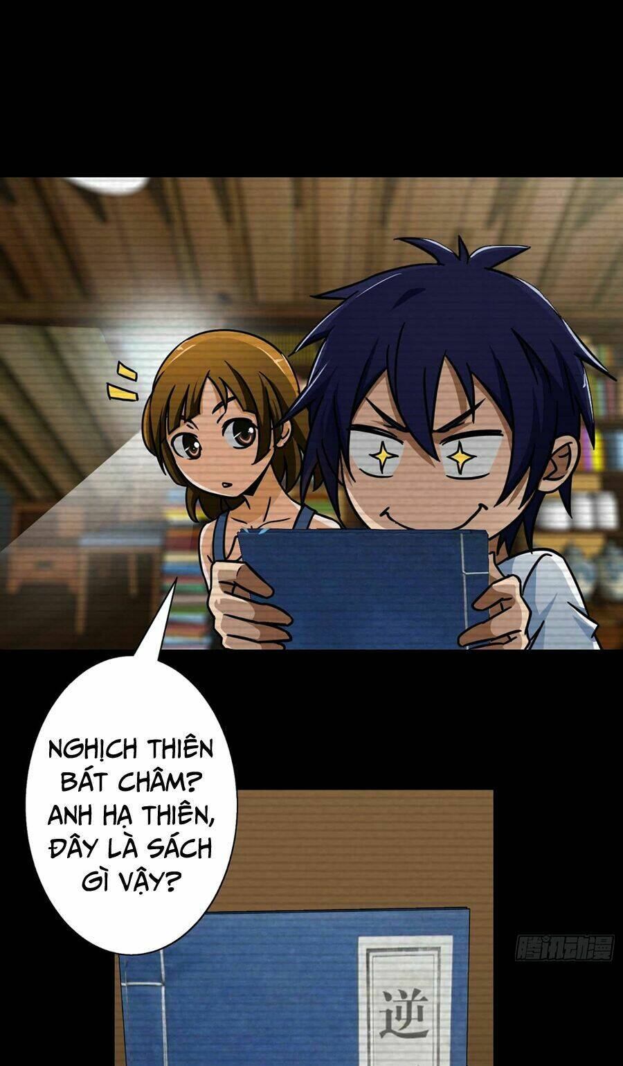 hộ hoa cao thủ tại đô thị chapter 19 6