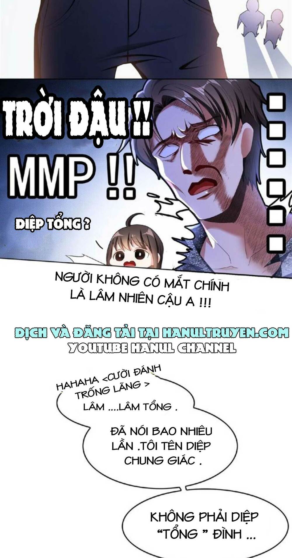 cô vợ nhỏ nuông chiều quá lại thành ác!! chapter 63 4
