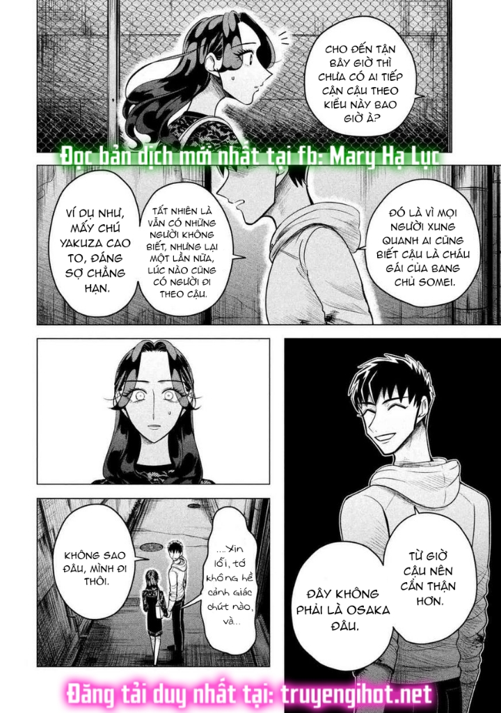 [18+] kiếp sau thà làm người xa lạ chapter 2 18