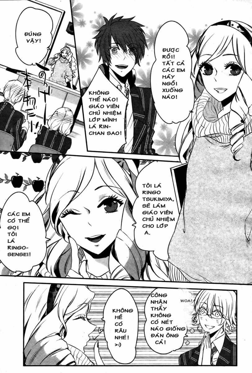 ta noprince-sama chapter 1 14