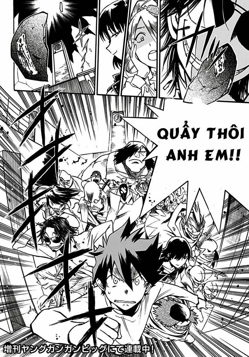 baketeriya chapter 2 49