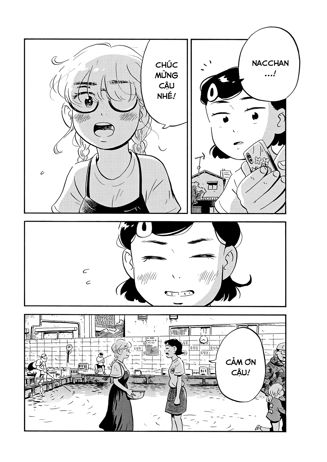 hirayasumi chapter 17 12