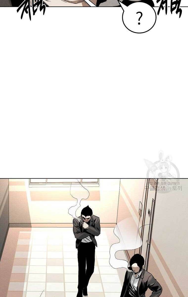 kẻ bất bại chapter 17.1 32