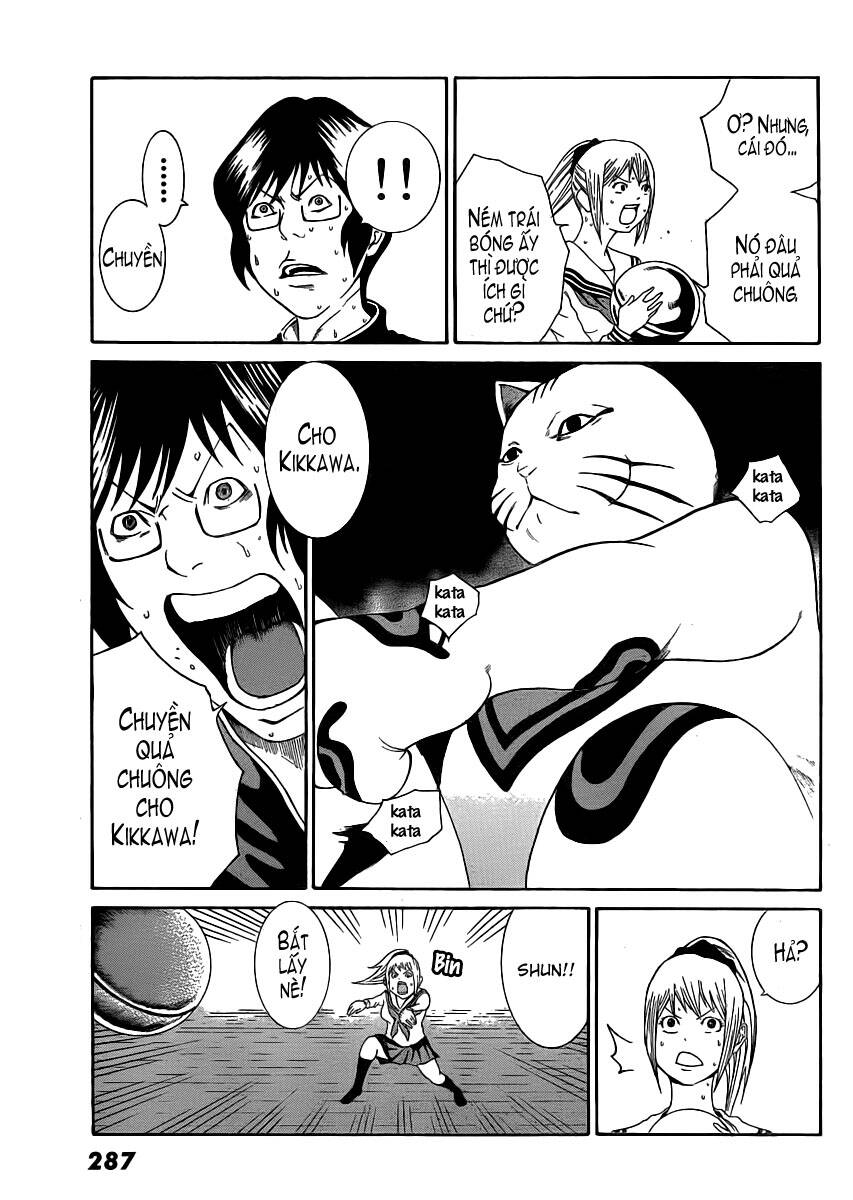 kamisama no iutoori chapter 3 24