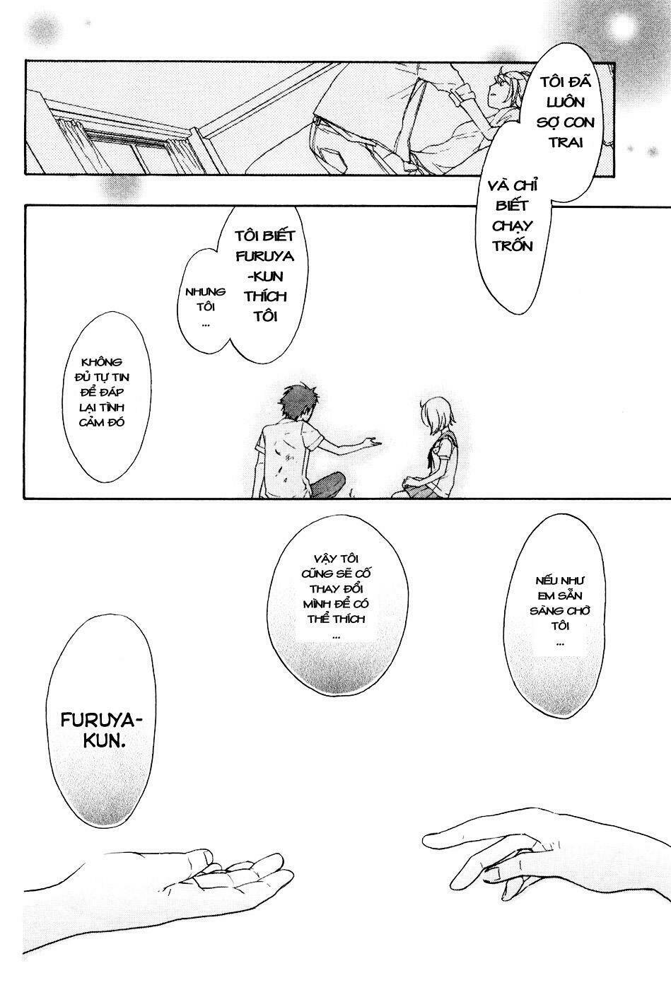 musunde hiraite chapter 1.2 25