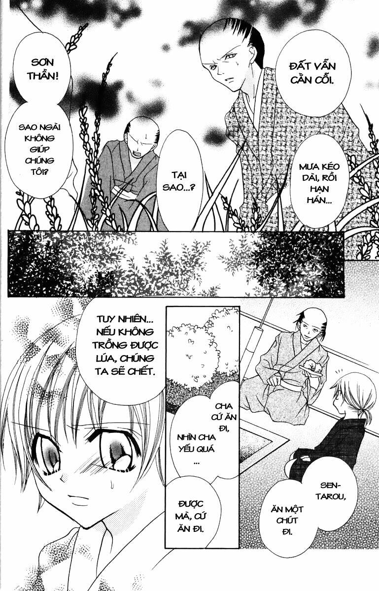 jigoku shoujo-cô gái đến từ địa ngục chapter 13.1 22