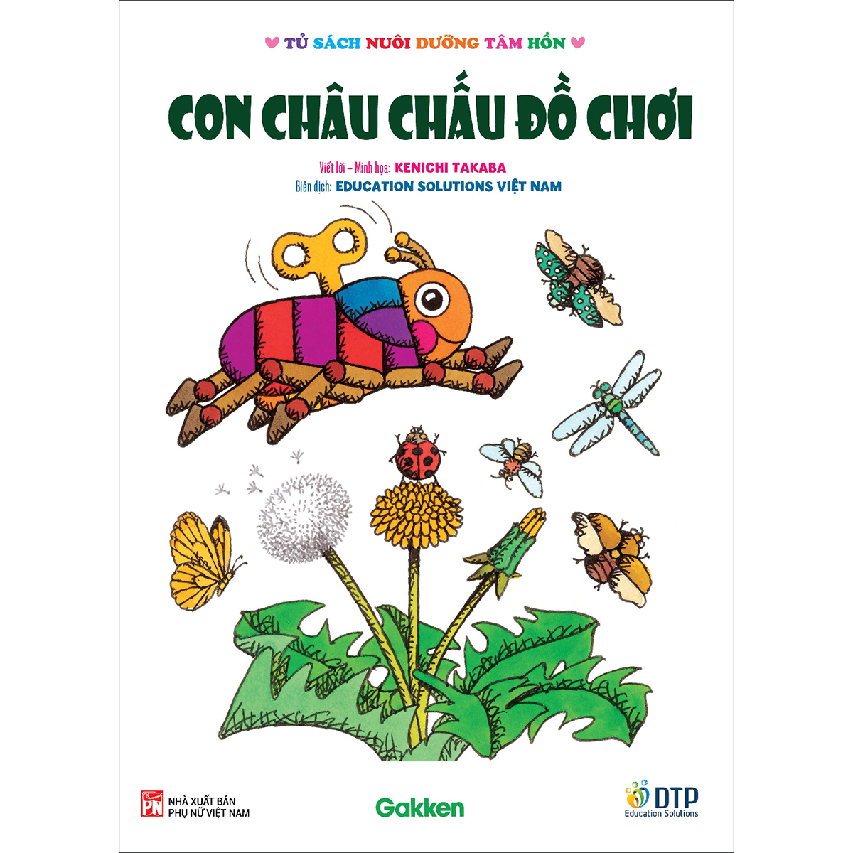 Con châu chấu đồ chơi - Tủ sách nuôi dưỡng tâm hồn