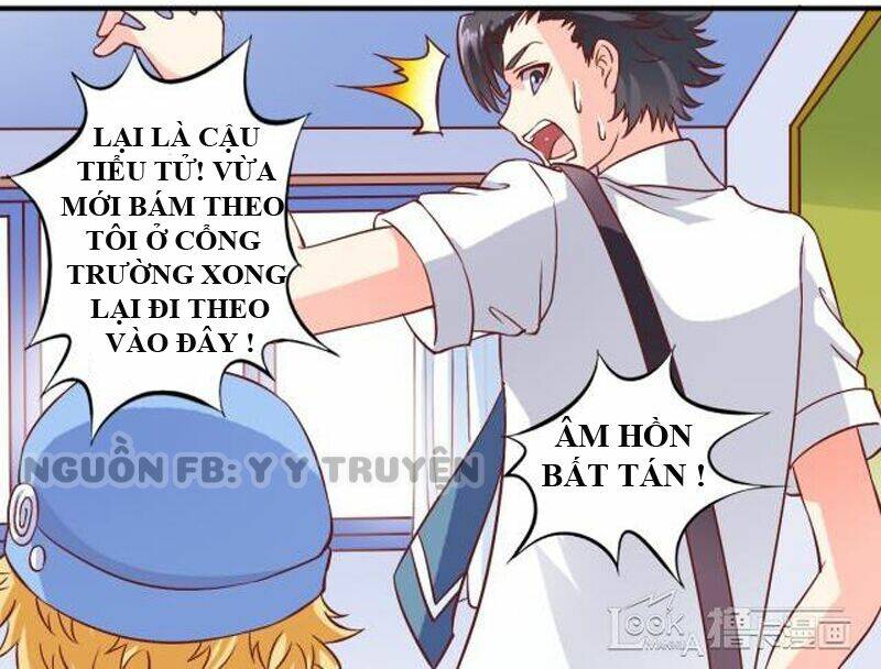 ngư thần đích nhân thả ta đi chapter 16 13