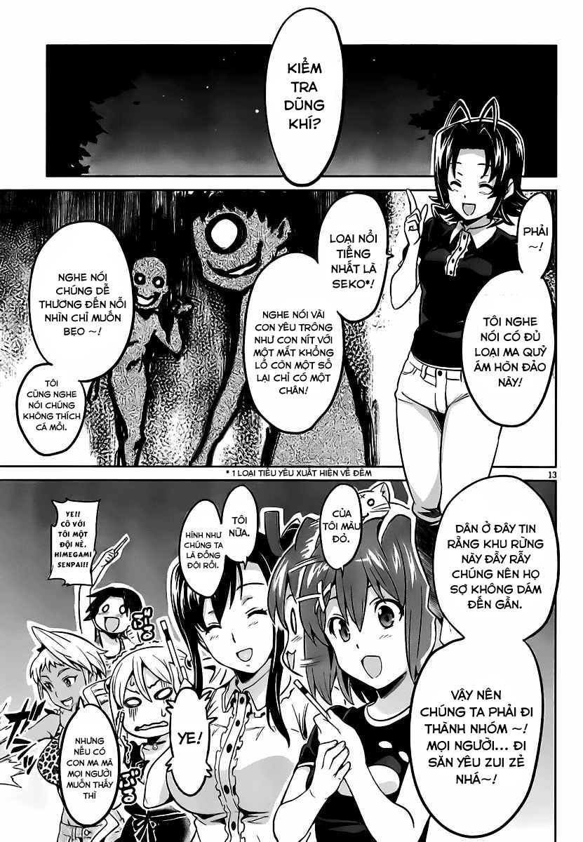 maken-ki! chapter 30 14