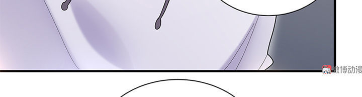 tổng tài truy thê: phu nhân lại chạy trốn chapter 20 6