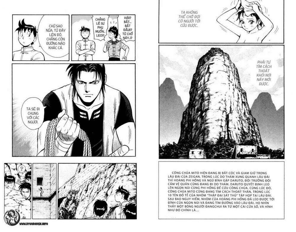 hoàng phi hồng phần iii chapter 3 3