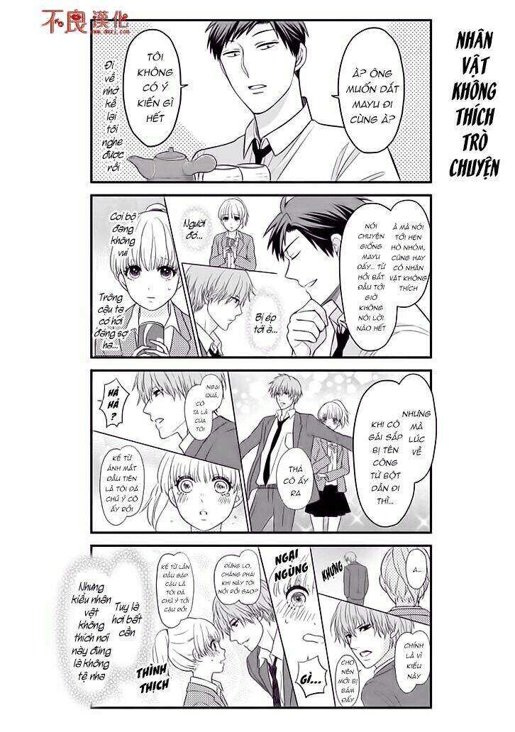gekkan shojo nozaki-kun chapter 76 6