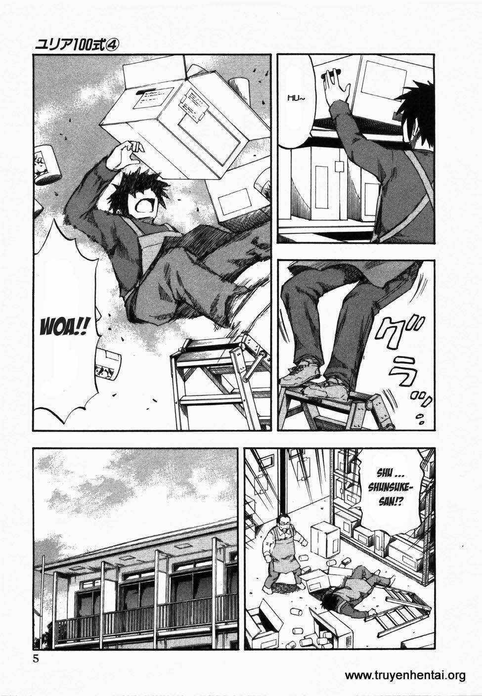 yuria 100 shiki chapter 25 11