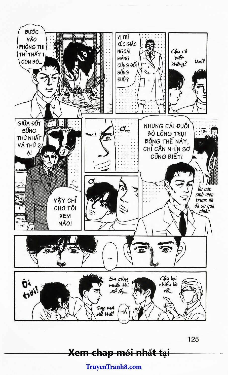 doubutsu no oishasan chapter 87 10