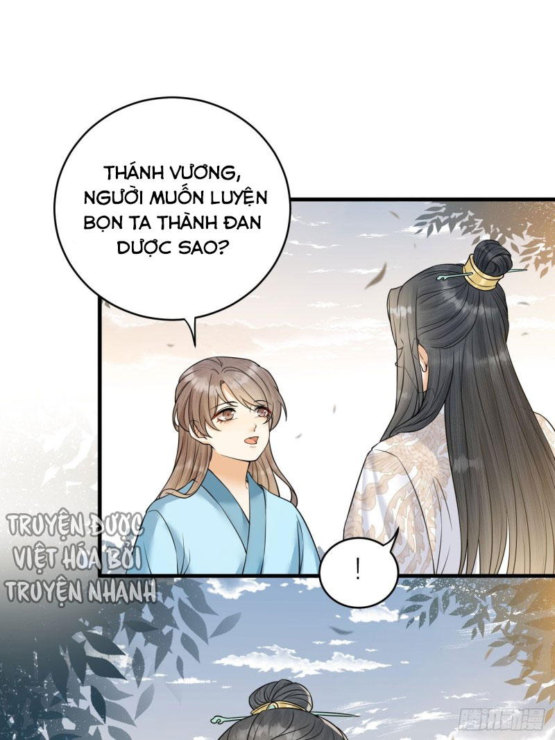 lễ băng nhạc hoại chi dạ chapter 42 20