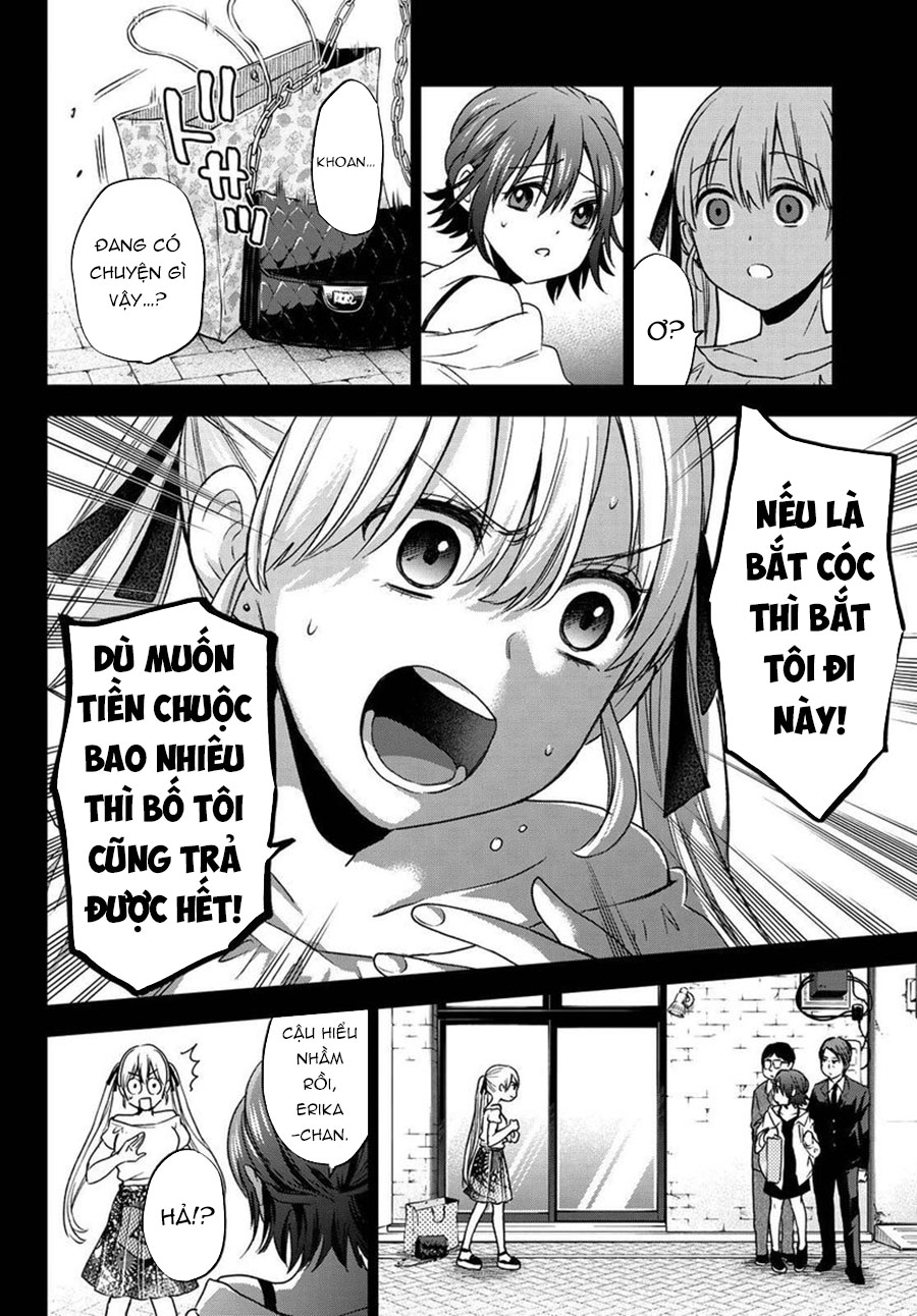 kakkou no iinazuke chapter 62 2