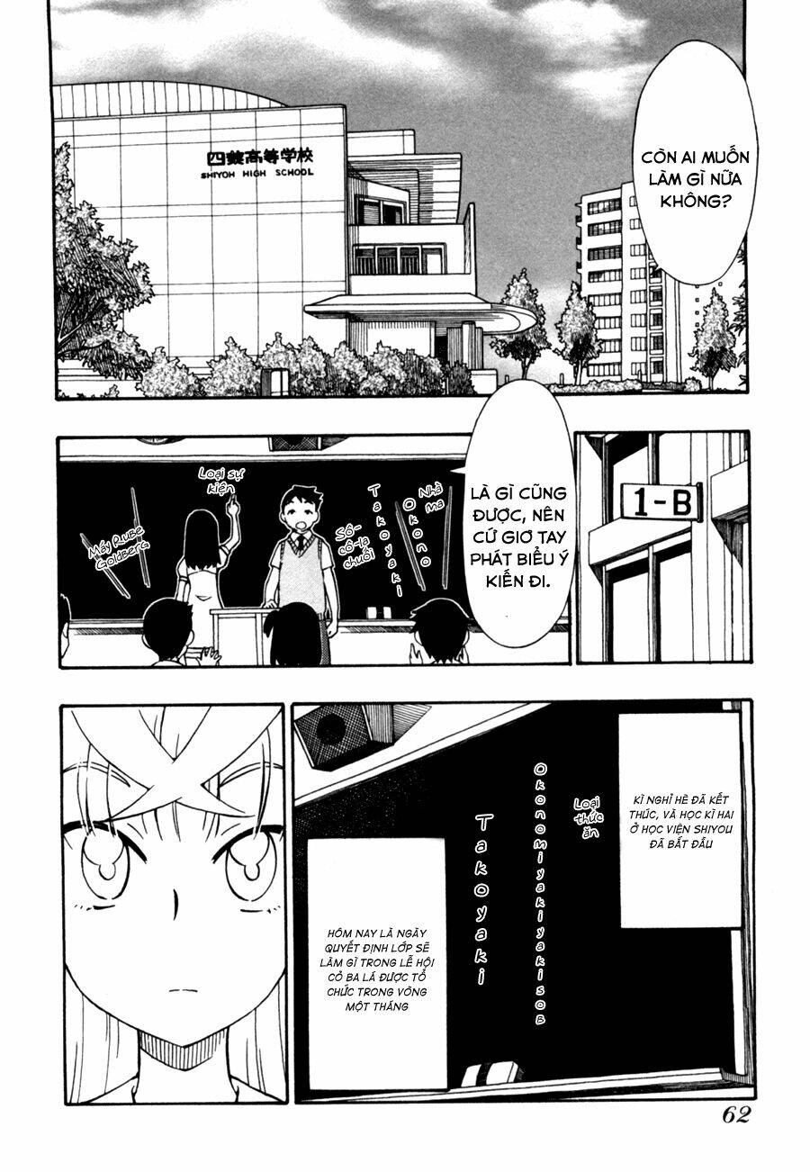 alyosha chapter 26 2