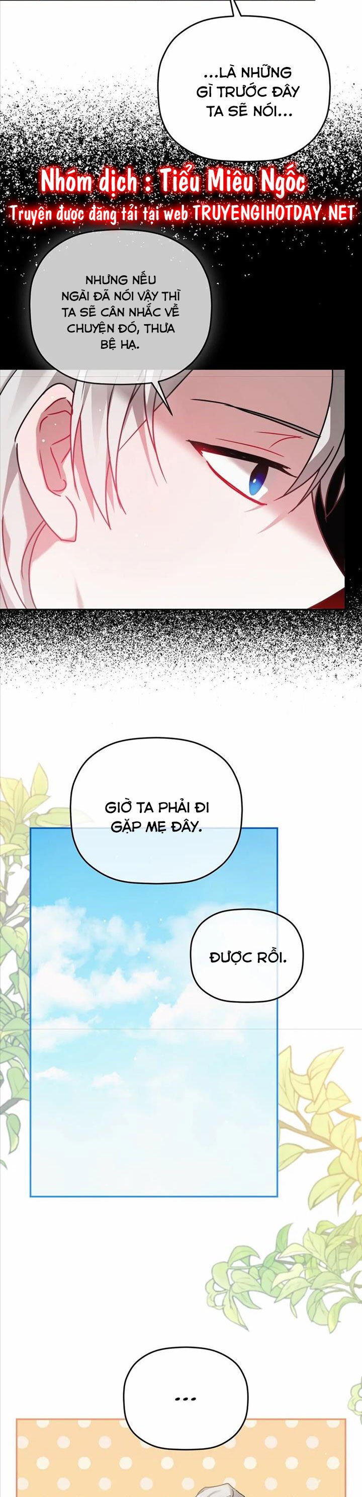 hoàng tử chuyển sinh trở thành người mạnh nhất thế giới nhờ vào sự hiểu biết về bug chapter 96 7