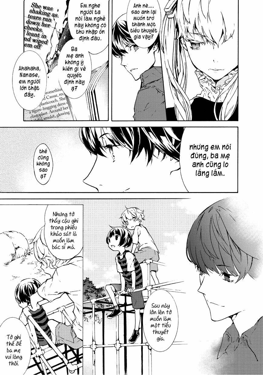 ari & kirigirisu chapter 7 7