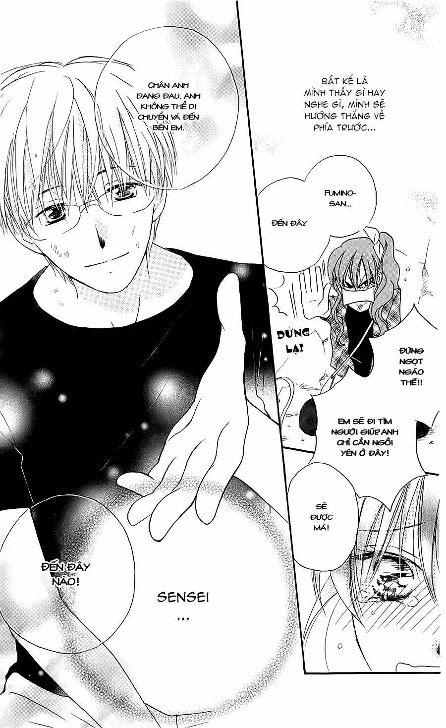 faster than a kiss - kiss yori mo hayaku chapter 42 31