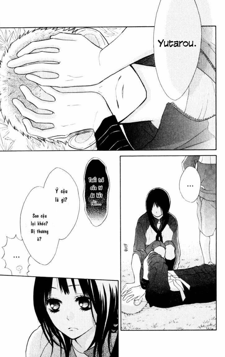 my hero! chapter 1 42