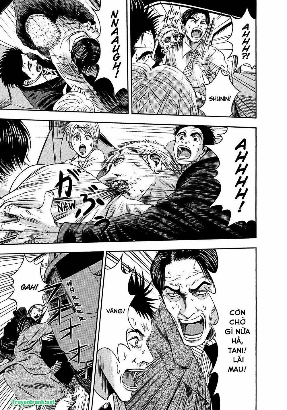 tokyo undead chapter 17 5